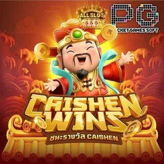 jogo do tigrinho real 